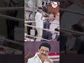 "அரசியல் மேதைகளே கேட்டுக்கோங்க.." திமுகவுக்கு தரமான பதிலடி தந்த விஜய்...! #mkstalin #vijay #shorts