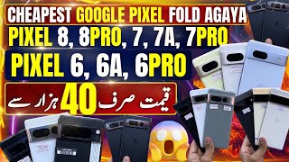 Google Pixel Fold, Pixel 8, 8Pro, Pixel 7, 7a, 7Pro, Pixel 6, 6a, 6Pro, Google Pixel Watch