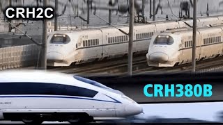 watch now CRH2C train race in railroad tracks