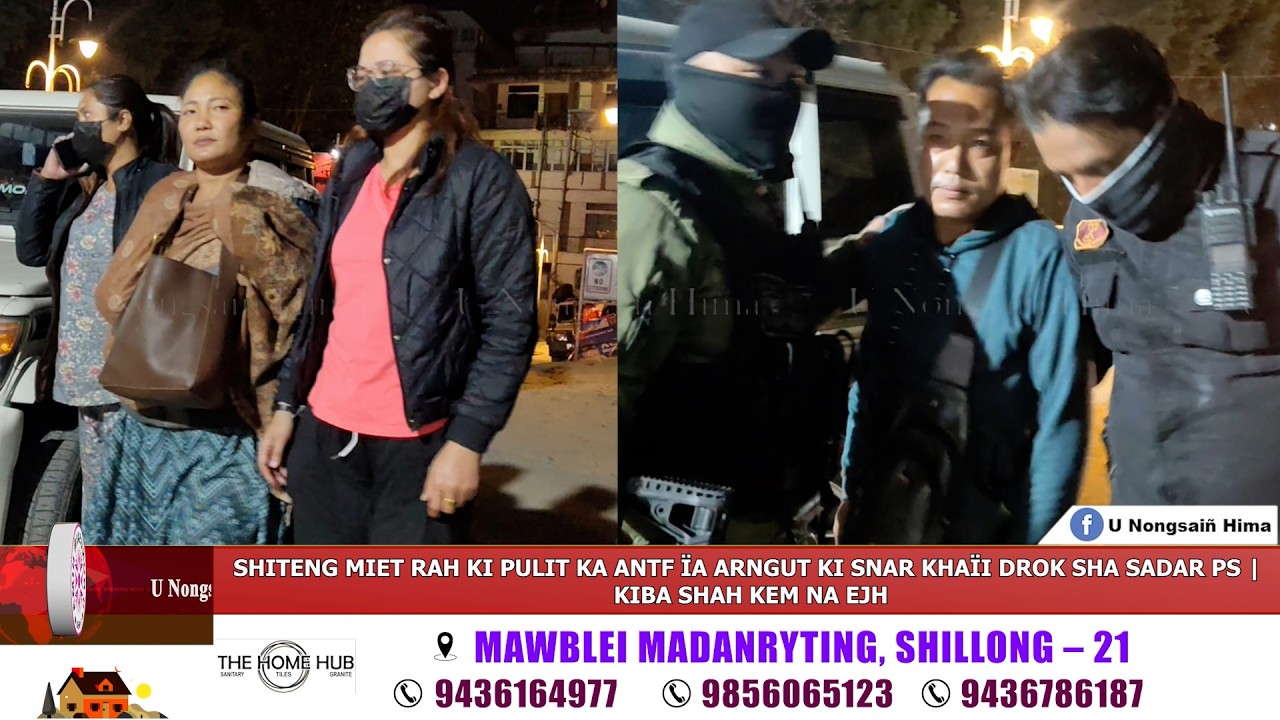 Полиция ANTF арестовала двух человек за торговлю наркотиками в полицейском участке Садар | Аресто...