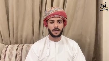 سورة القدر-بمقام النهاوند