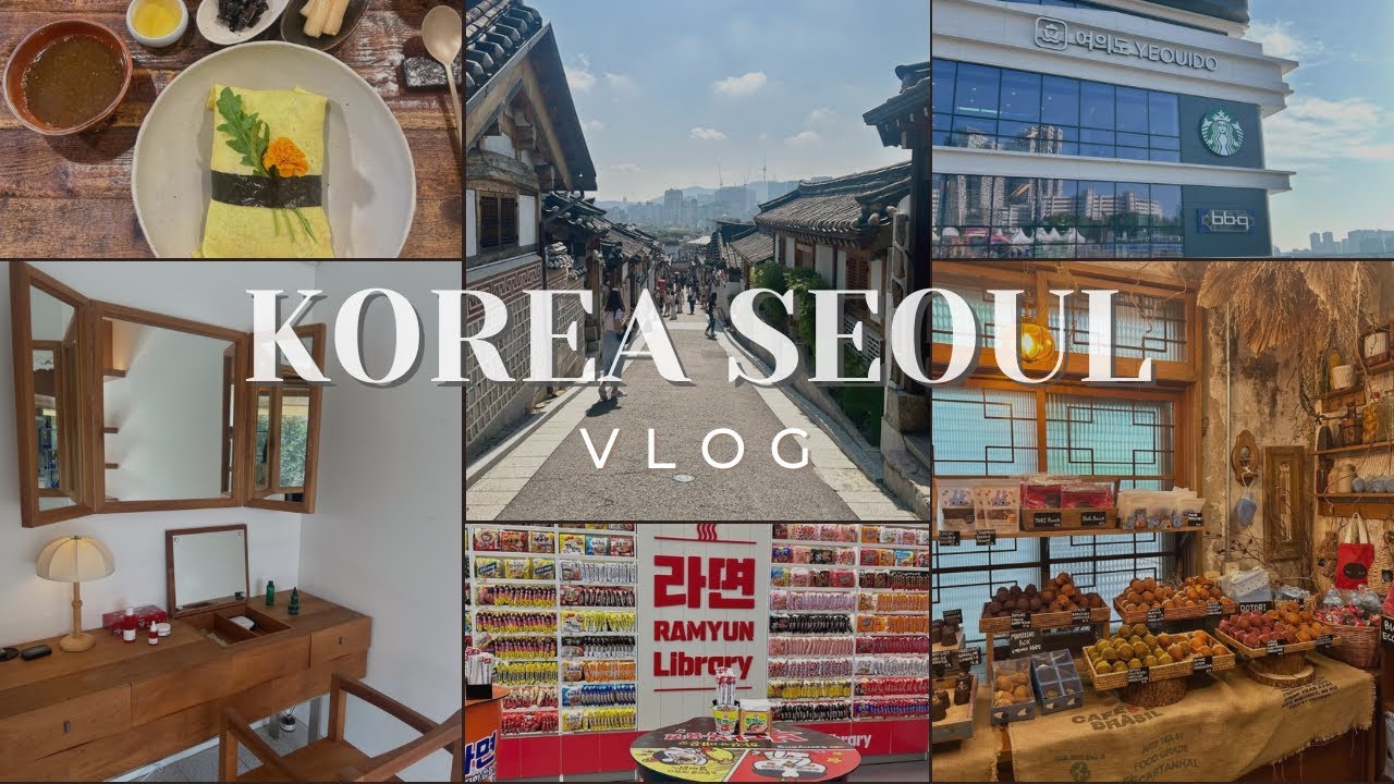 完全版【40代ひとり秋の韓国ソウル旅】2泊3日🇰🇷ひとり旅だからのんびりとソウルを楽しむVlog
