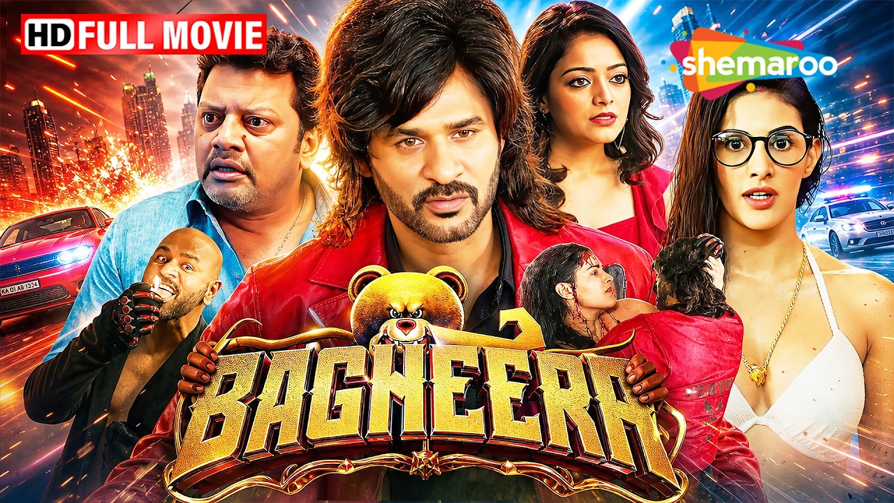 Bagheera Full Movie (HD) |  Prabhu Deva, Amyra Dastur, Ramya Nambeesan
