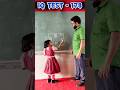 IQ Test - 178 / Brain Test #education #maths #students #school #youtubeshorts #trending