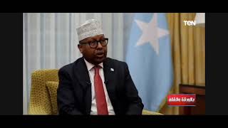 Will Send Troops To Somalia As A Part Of New Au Mission Somalia Foreign