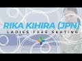 Rika Kihira (JPN) | Ladies Free Skating | ISU Four Continents Figure Skating | #4ContsFigure