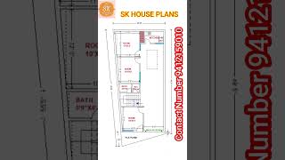 ❤️?? Irregular Size House Design ??❤️ 1216 SQFT House Plan shorts AShortADay