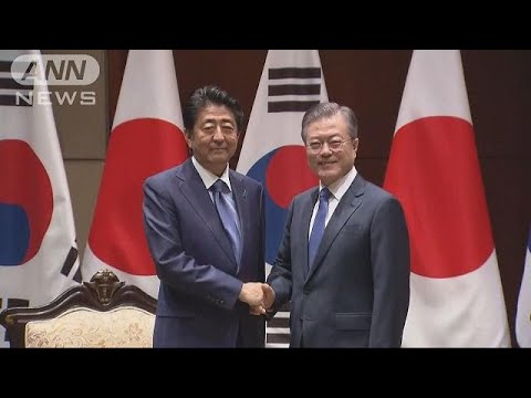 安倍総理が文大統領と会談 日朝会談の実現が重要 18 09 26 Youtube