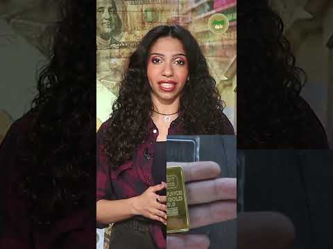 سبحة رمضان مبقتش للغلابة ب 30 ألف جنيه مش هتصدق معمولة من إيه