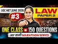 UGC NET Law Paper 2 | One Class = 150 Questions #3 | UGC NET Paper 2 law Marathon Classes