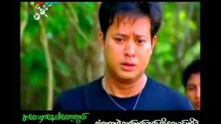 G Latt - စွဲထင်ကျန်ဆဲ(swal htin kyan sal)