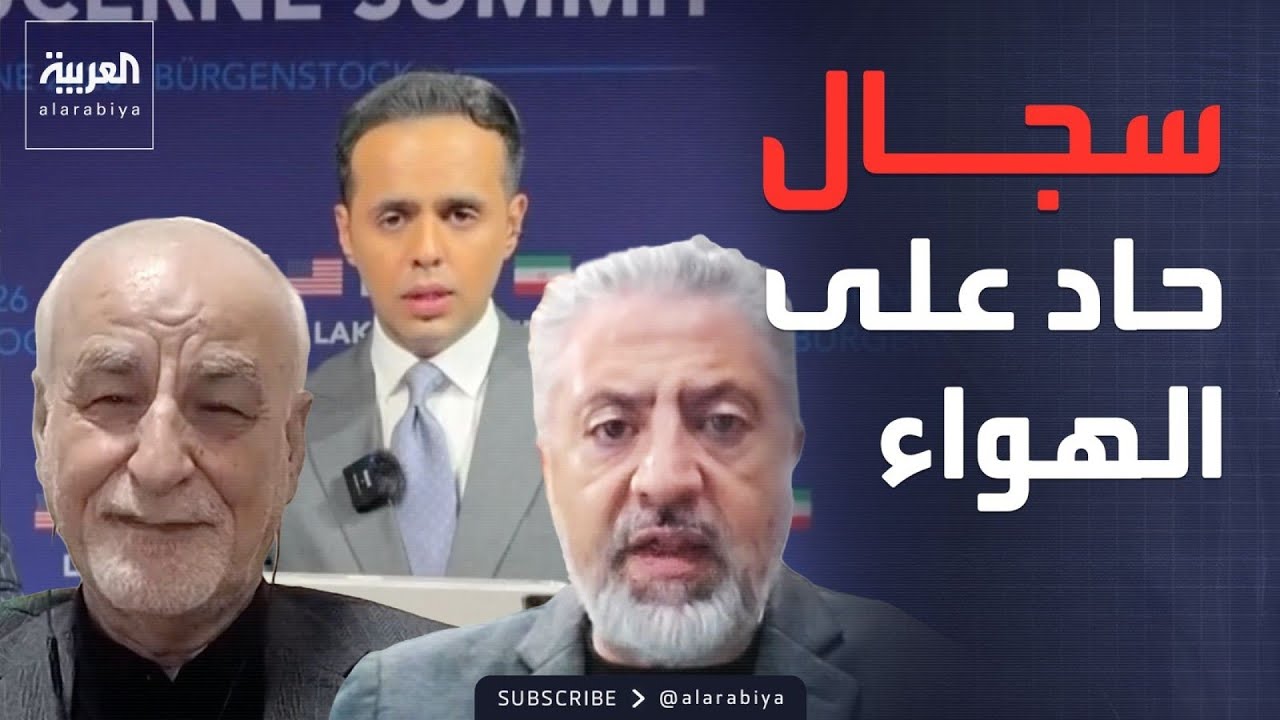 ���� ������� | ������� ���� ������ �����.. ������ ������ ��� ������
 - نشر قبل 18 دقيقة