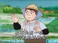 太上感應篇的故事第六集 2 受辱不怨