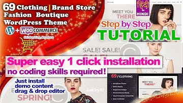 69 Clothing | Brand Store & Fashion Boutique WordPress Theme | Tutorial Step By Step in Hindi 2020