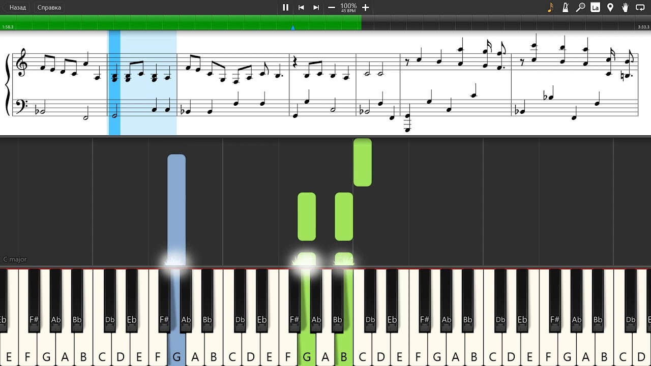 Nine Inch Nails - Another Version Of The Truth - Piano tutorial and cover (Sheets + MIDI)
