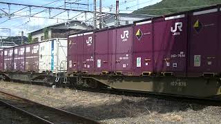5057列車［吹］EF210-307