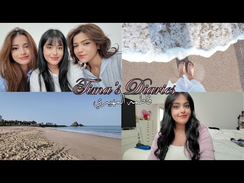 اسبوع في حياتي عيد ميلادي ال٢٧ ليش اختفيت احب البحرررررر