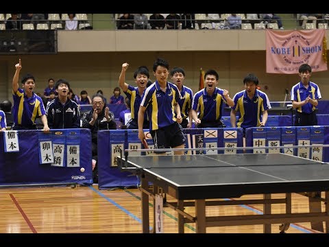 【関西学院大学体育会卓球部】秋季リーグ戦（2017）モチベーションビデオ
