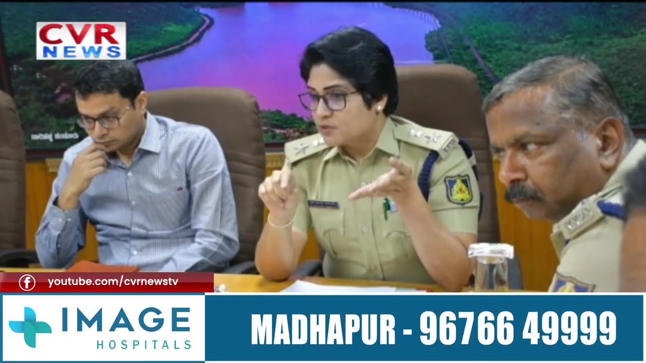 Harassment On The Pretext Of Debt Collection, Strict Action Against Microfinance Companies | CVR