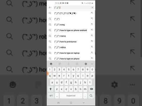How to get