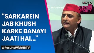 Akhilesh Yadav Latest News | SP Chief Akhilesh Yadav On NDA Government Formation, INDIA Bloc, & More