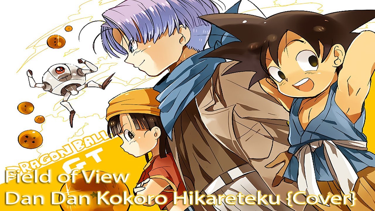 Field of View - Dan Dan Kokoro Hikareteku/Step by Step, You're Charming