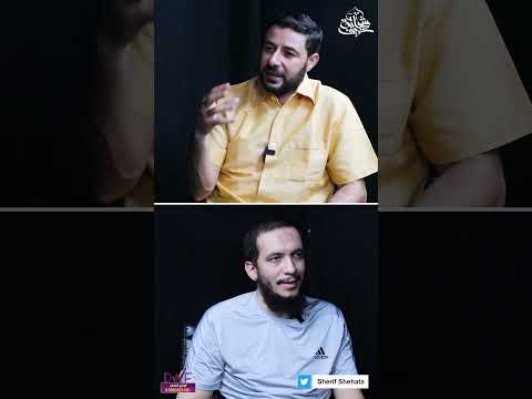 حقيقة قراءة الفنجان وعلاقتها بالقرين