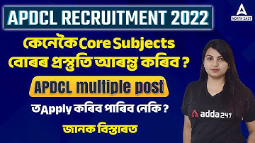 APDCL Recruitment 2022 l APDCL Exam Preparation Strategy | Know Full Details | Adda247 NE
