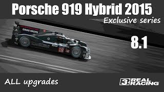 Real Racing 3 · Exclusive series · Porsche 919 Hybrid (2015) · Tier 8.1 · Speed Snap· Hockenheimring
