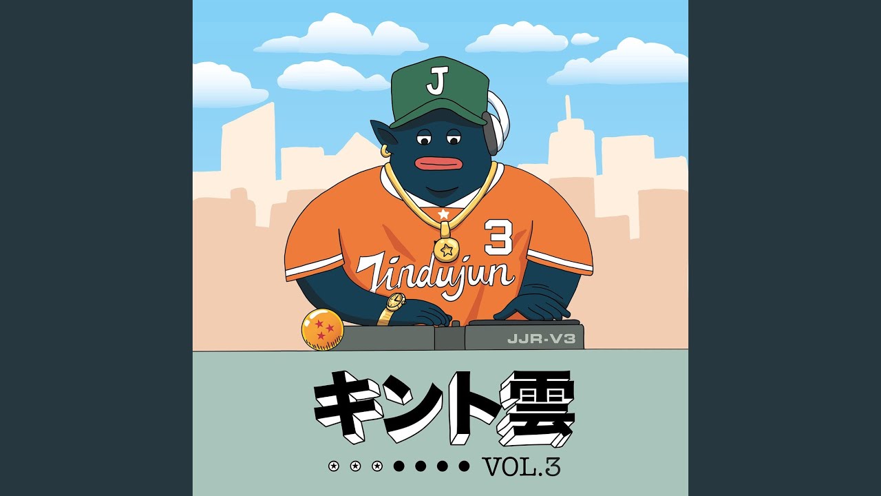 Beats, Rhymes & Life