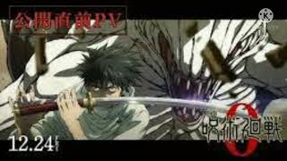 Born to be / Mahou Sensou