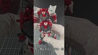 Daban 8836 Red Dragon Metal Build Ver.