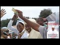 POMLA DUNIYA FU SEY TCHIROMA TAN