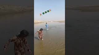 eid day, enjoy the River site my child, Pakistan beautiful place indas Rivar🇵🇰🇵🇰🇵🇰🇵🇰🏄🏄🤽🤽🤽