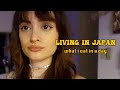 Living in Japan - what I eat in a day