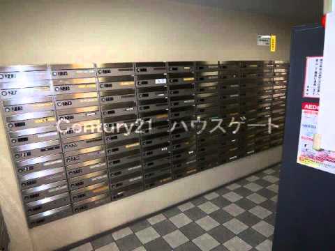 ハウスゲート,アドリーム交野,交野市,中古マンション