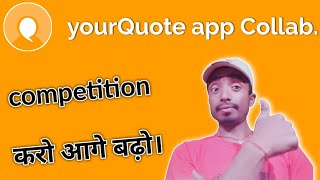 How to create a quote collab on the YourQuote app #gyanibaba28