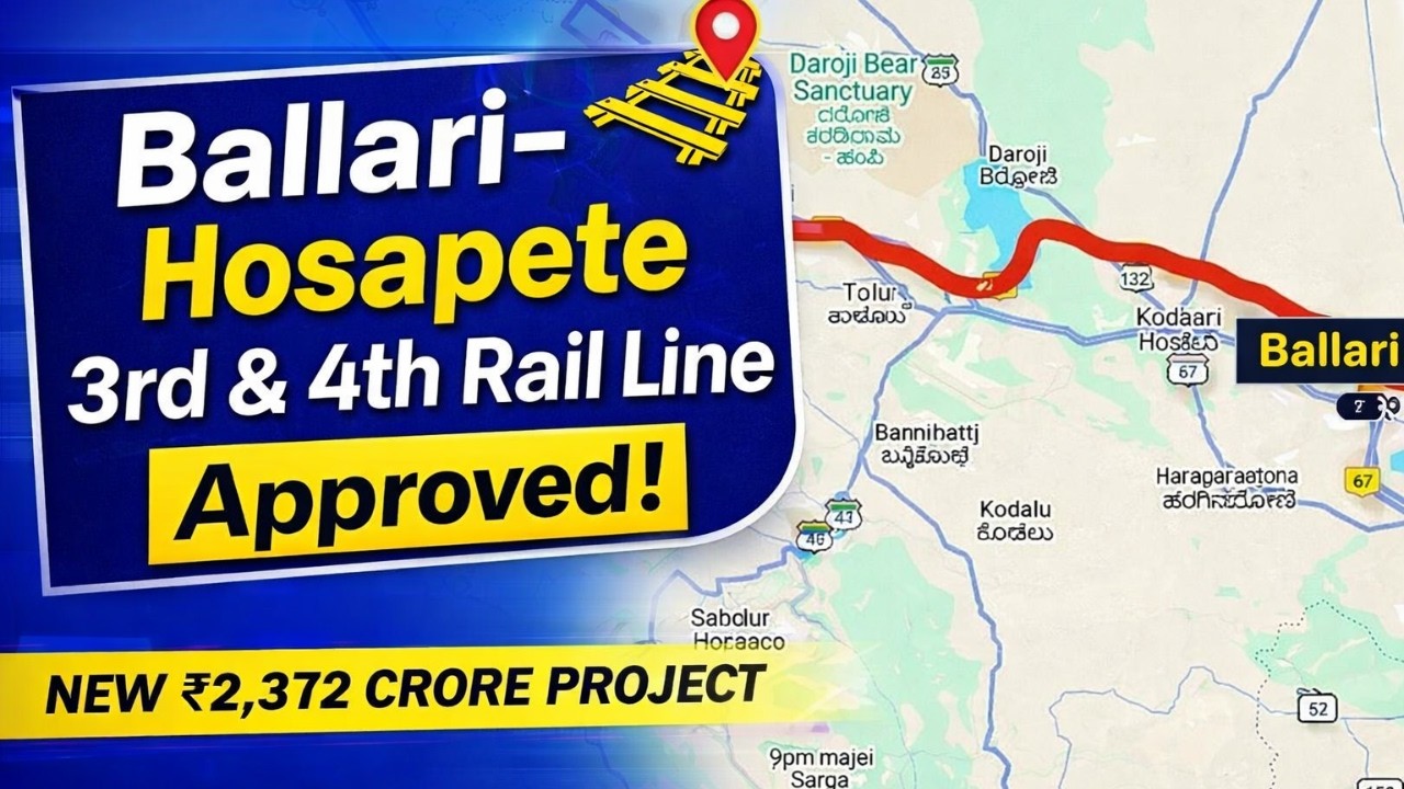 Massive Rail Upgrade in Karnataka | Ballari–Hosapete 3rd & 4th Line