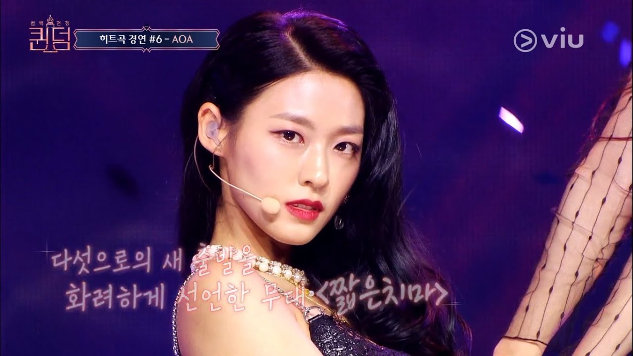 รายการ Queendom Ep 2 [AOA -  Miniskirt] ซับไทย