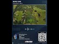 9278 Cr 734 A, Center Hill, FL 33514 | Other For Sale