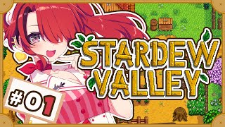 レイン・パターソンの配信のサムネイル画像