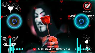 Wo Ladki Nahi Zindagi Hai Meri Dj Remix Reels Viral Hindi Song | 🔥Hard bass 🔥| Mahakal Dj Remix 3.