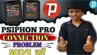 Psiphon Pro Connection Problem Solve | How To Solve Psiphon Pro Connection Problem screenshot 4