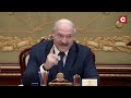 Лукашенко - России: Начать войну всегда проще, чем потом из этой ситуации выходить! Закрытие границы