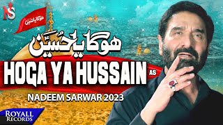 Hoga Ya Hussain | Nadeem Sarwar | 2023 / 1445 image