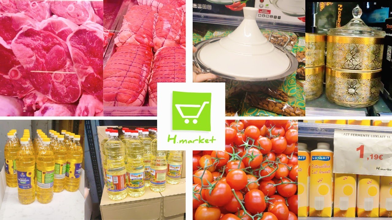 HMARKET ARRIVAGE 12-03-24 ALIMENTAIRE BOUCHERIE FRUITS LÉGUMES PRODUITS LAITIERS HUILE