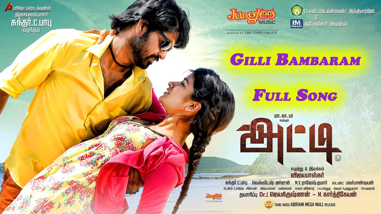gilli tamil remix song mp3 320kbps gilli tamil remix song mp3 320kbps