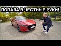 НОВАЯ МАЗДА 3 ЧТО ОТ НАС СКРЫВАЮТ? ПЕРВЫЙ НЕЗАВИСИМЫЙ ОБЗОР И ТЕСТ ДРАЙВ!