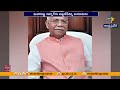 Centre Appoints New Governors for 9 States