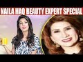 Naila Haq Beauty Expert  - Mehekti Morning With Sundus Khan - 24 April 2018 | ATV